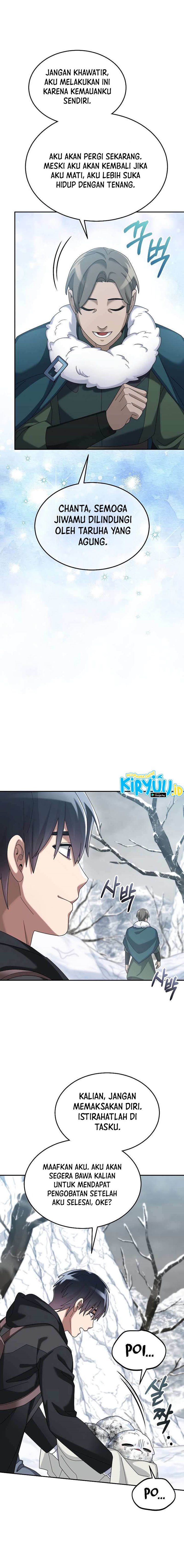 The Newbie Is Too Strong
