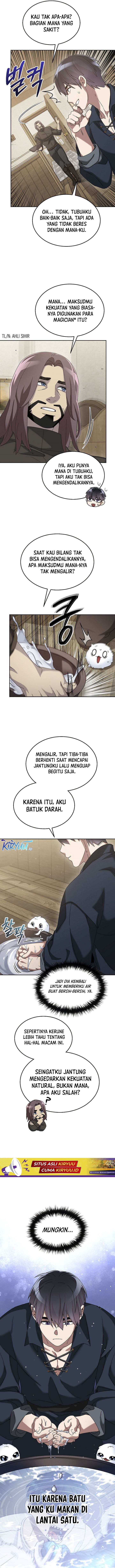 The Newbie Is Too Strong