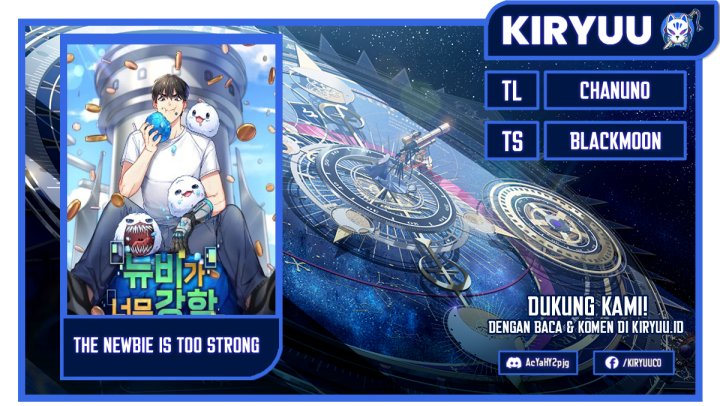 The Newbie Is Too Strong