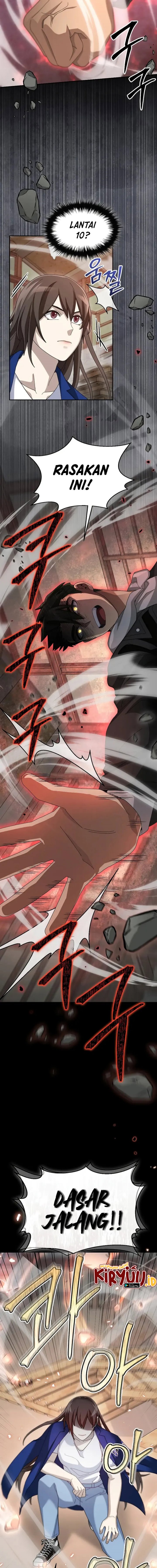 The Newbie Is Too Strong