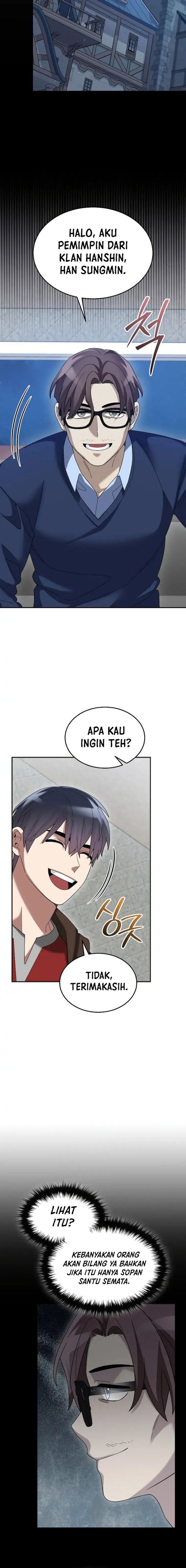 The Newbie Is Too Strong