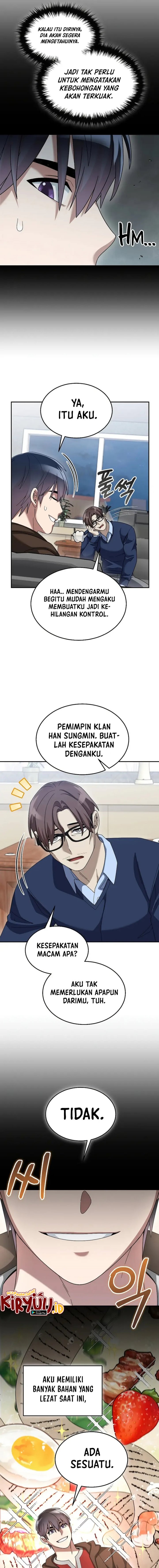 The Newbie Is Too Strong