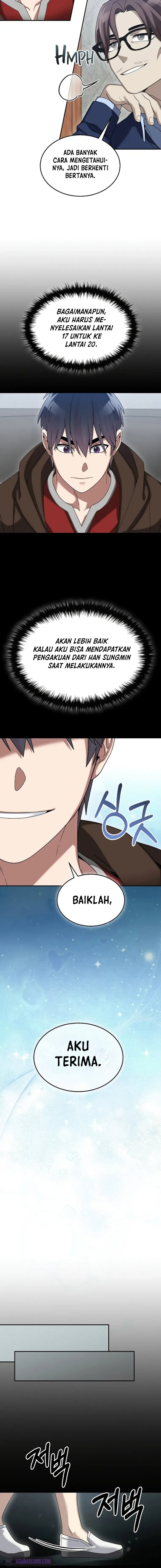 The Newbie Is Too Strong