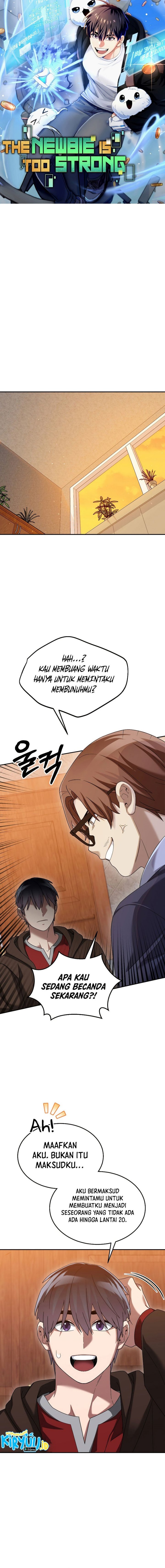 The Newbie Is Too Strong