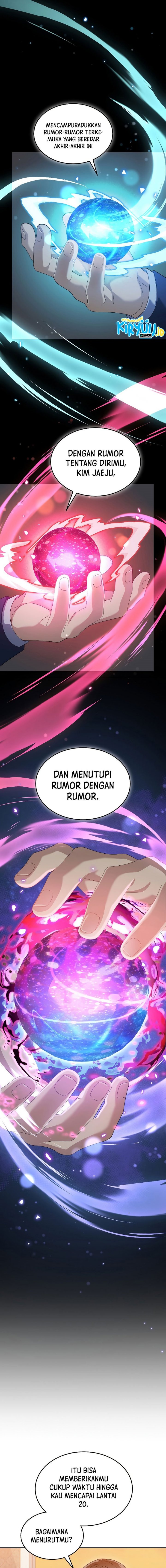 The Newbie Is Too Strong