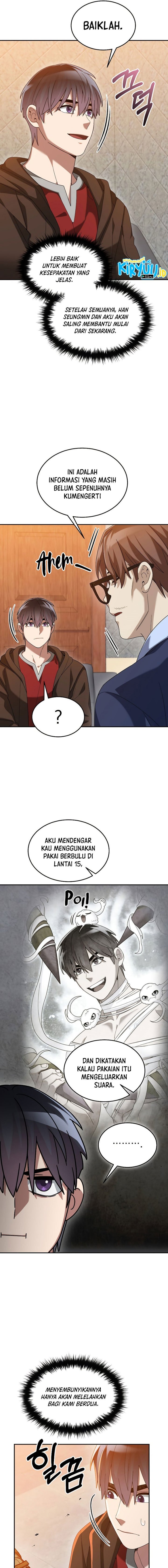 The Newbie Is Too Strong