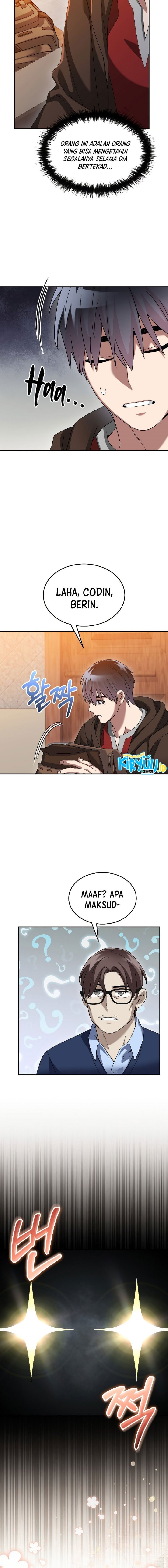 The Newbie Is Too Strong