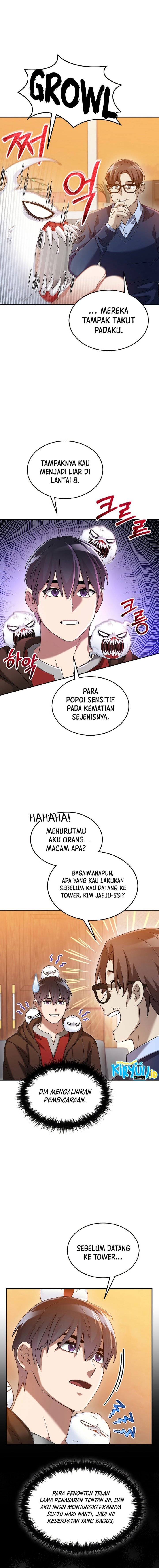 The Newbie Is Too Strong