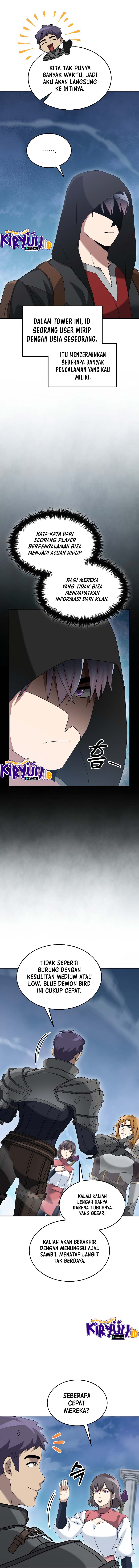 The Newbie Is Too Strong