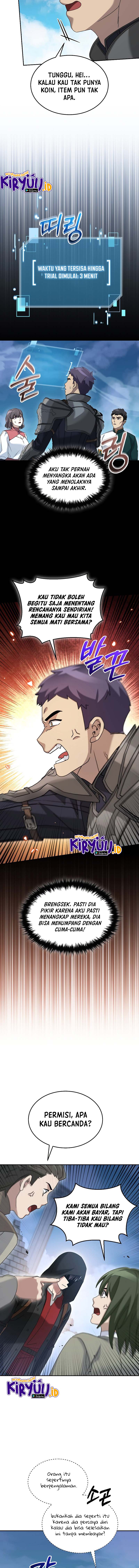 The Newbie Is Too Strong