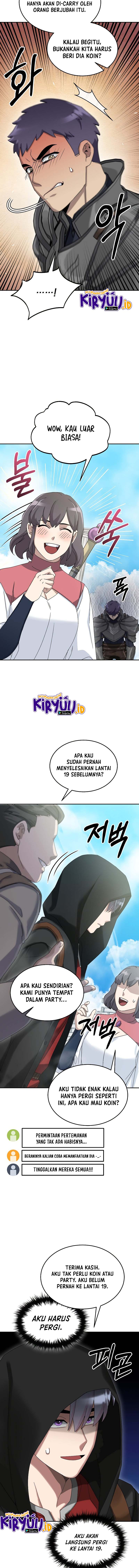The Newbie Is Too Strong