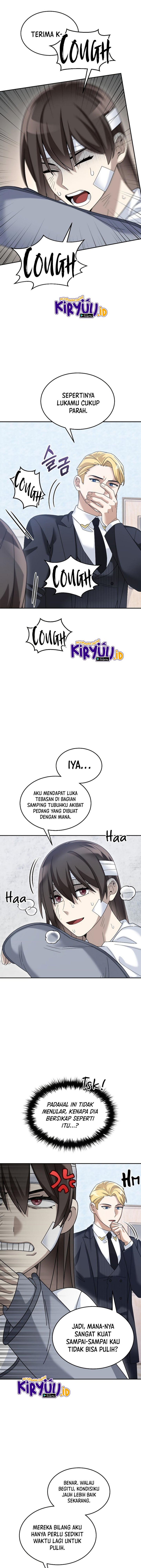 The Newbie Is Too Strong