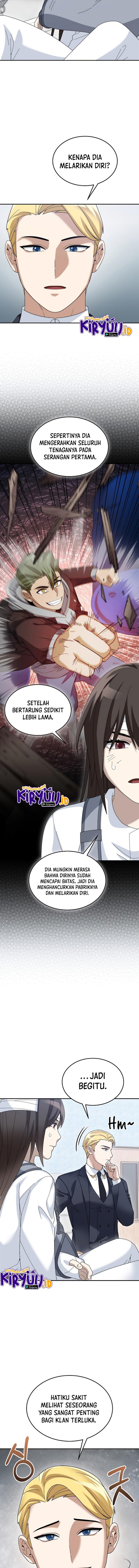 The Newbie Is Too Strong