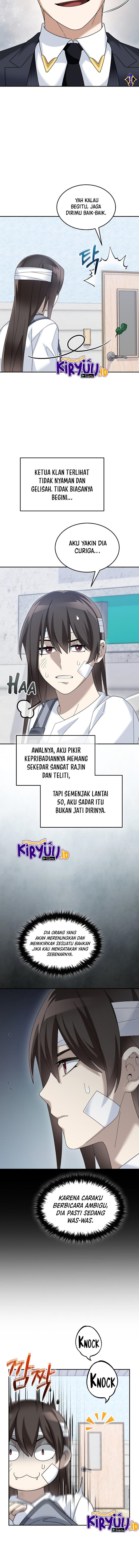 The Newbie Is Too Strong