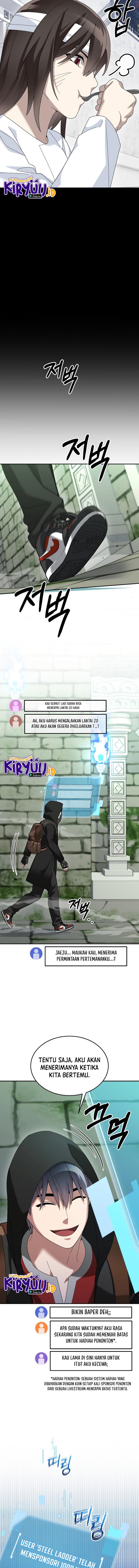 The Newbie Is Too Strong