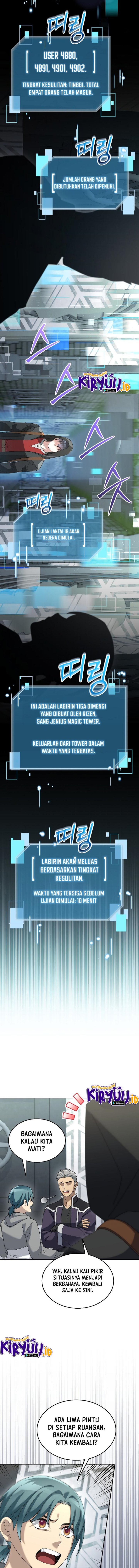 The Newbie Is Too Strong
