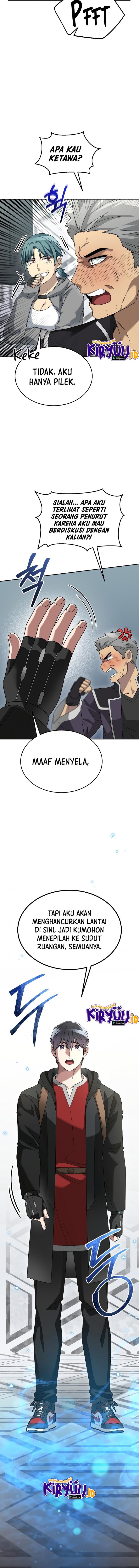 The Newbie Is Too Strong