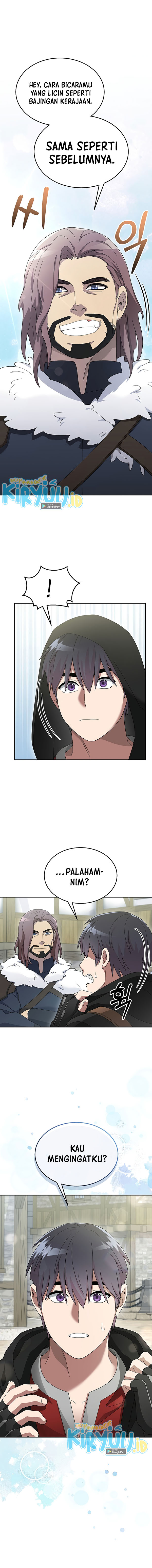 The Newbie Is Too Strong
