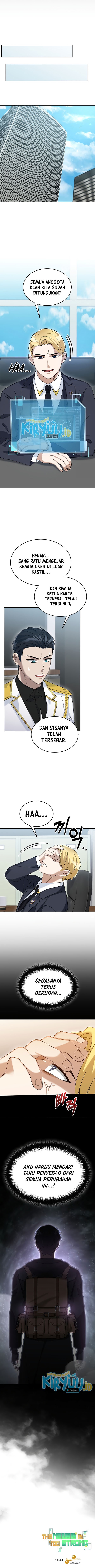 The Newbie Is Too Strong