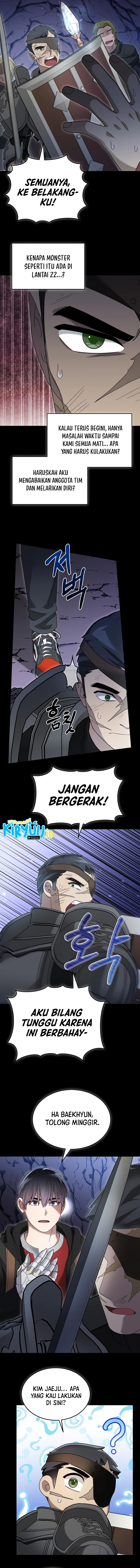 The Newbie Is Too Strong