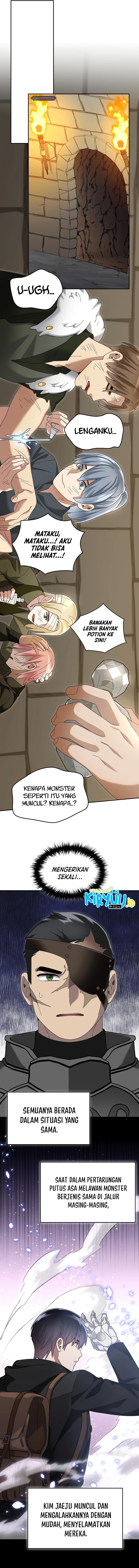 The Newbie Is Too Strong