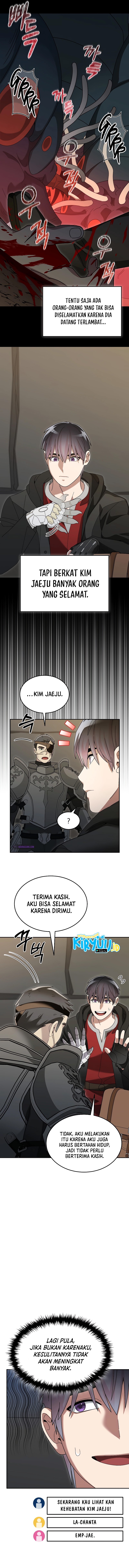 The Newbie Is Too Strong