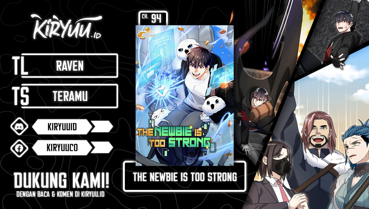The Newbie Is Too Strong