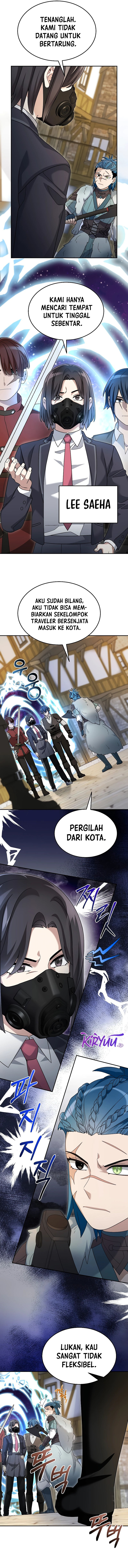 The Newbie Is Too Strong