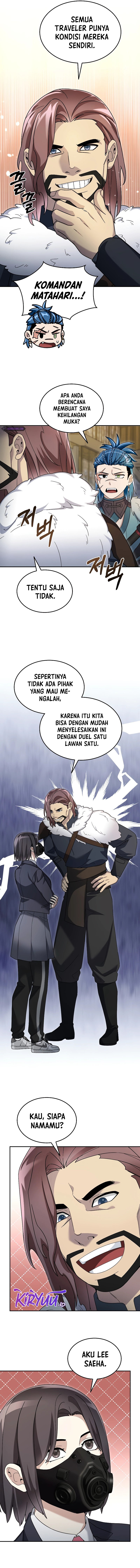 The Newbie Is Too Strong