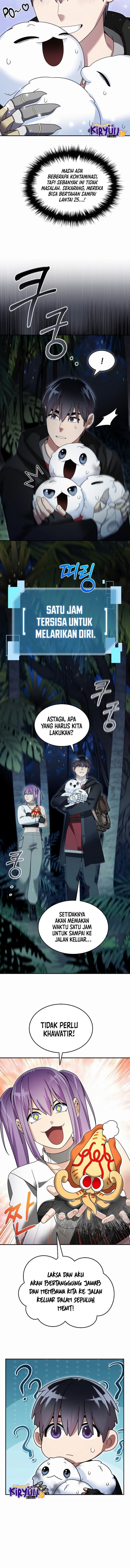 The Newbie Is Too Strong