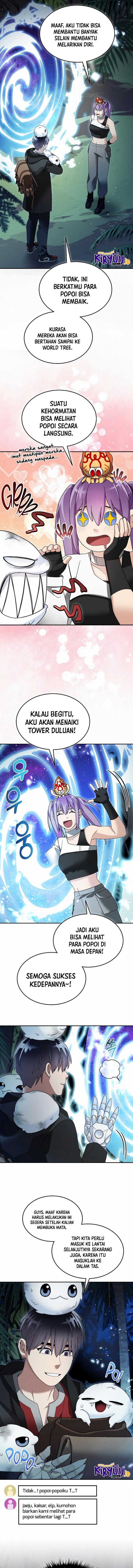The Newbie Is Too Strong