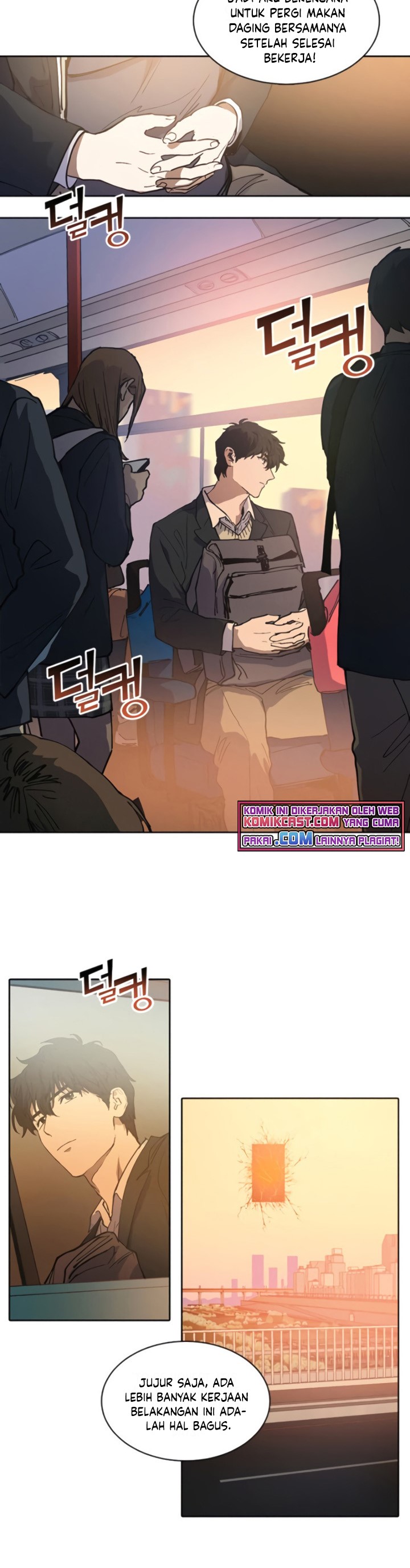 The S-Classes That I Raised