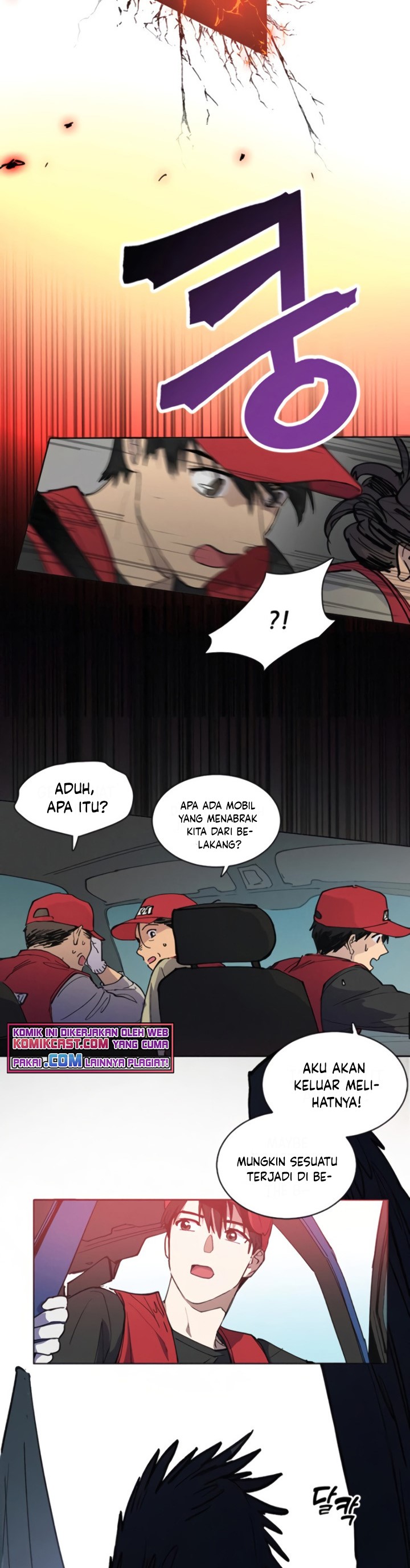 The S-Classes That I Raised