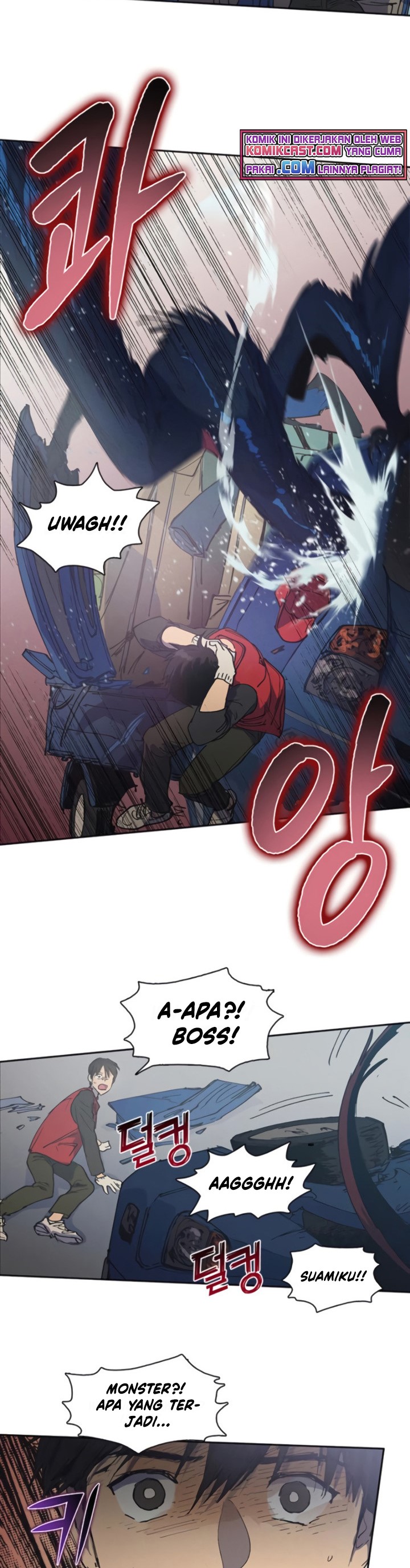 The S-Classes That I Raised