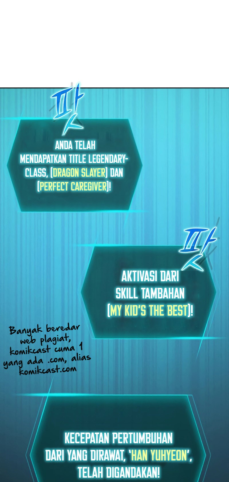 The S-Classes That I Raised