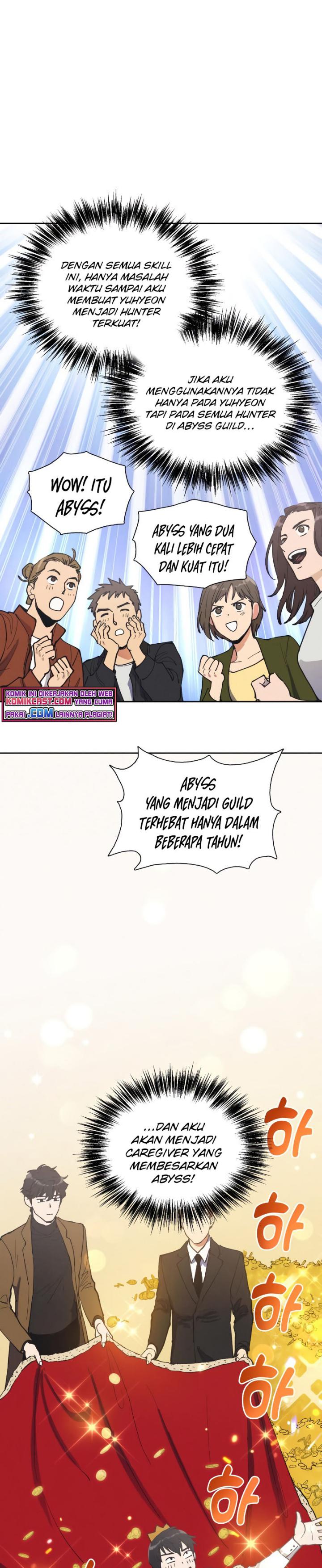 The S-Classes That I Raised