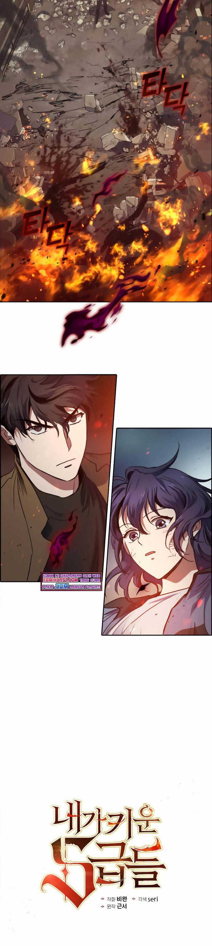 The S-Classes That I Raised