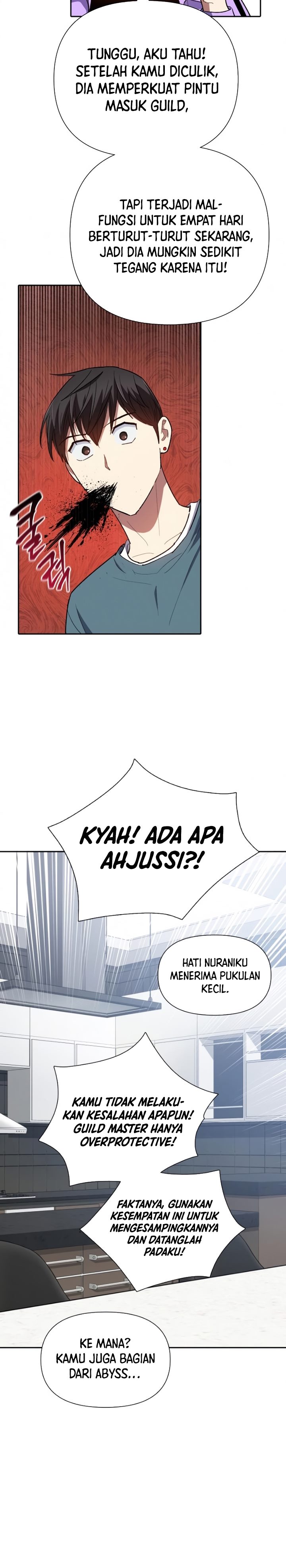 The S-Classes That I Raised