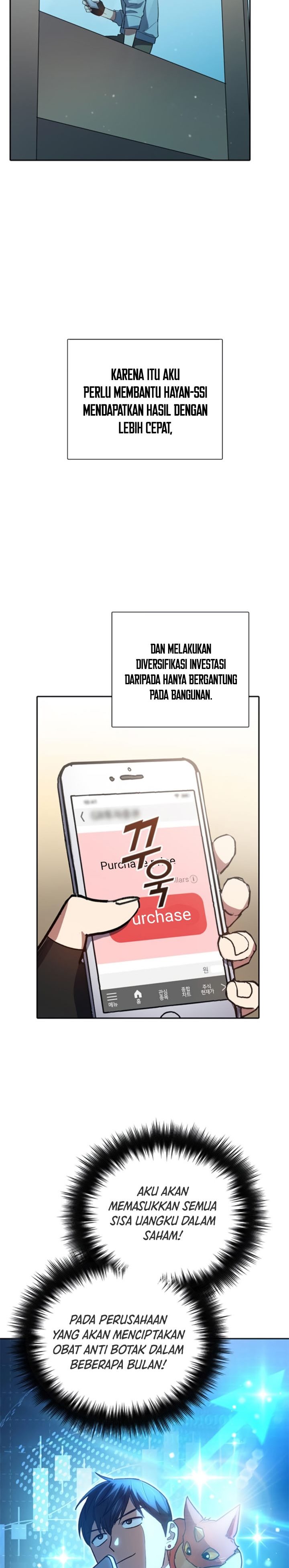 The S-Classes That I Raised