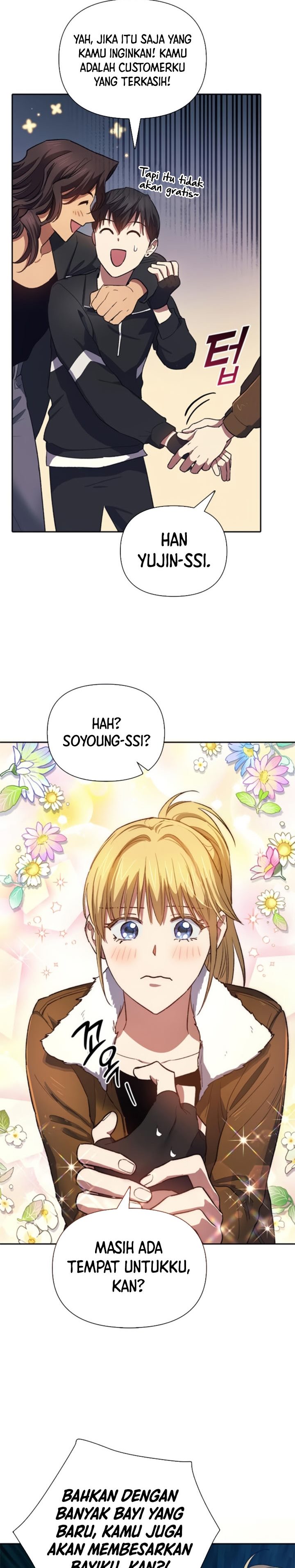 The S-Classes That I Raised
