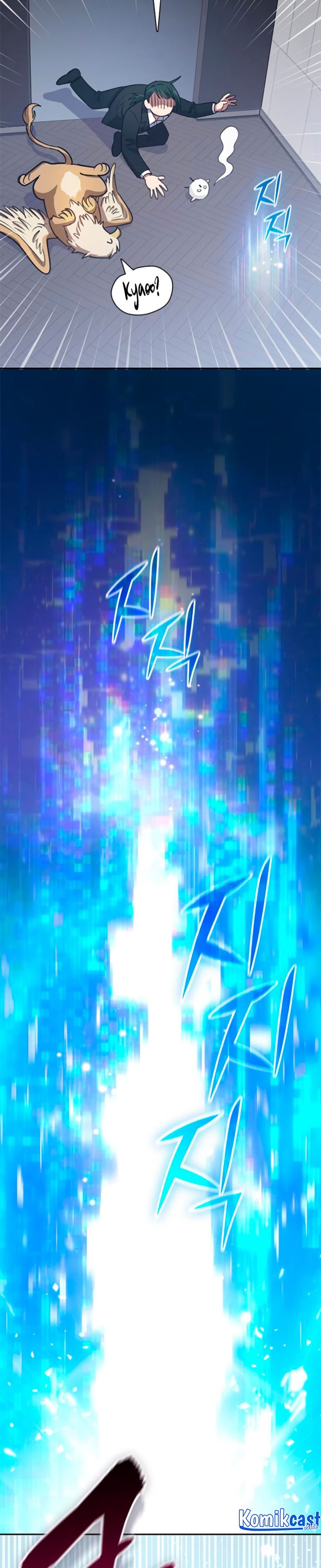 The S-Classes That I Raised
