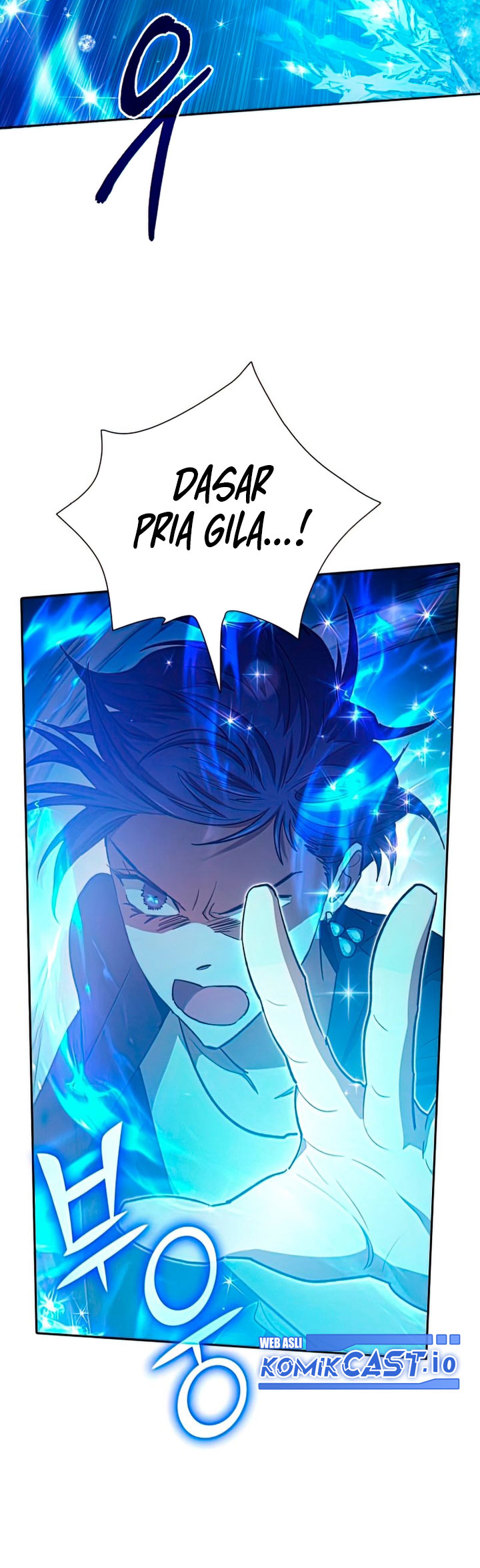 The S-Classes That I Raised