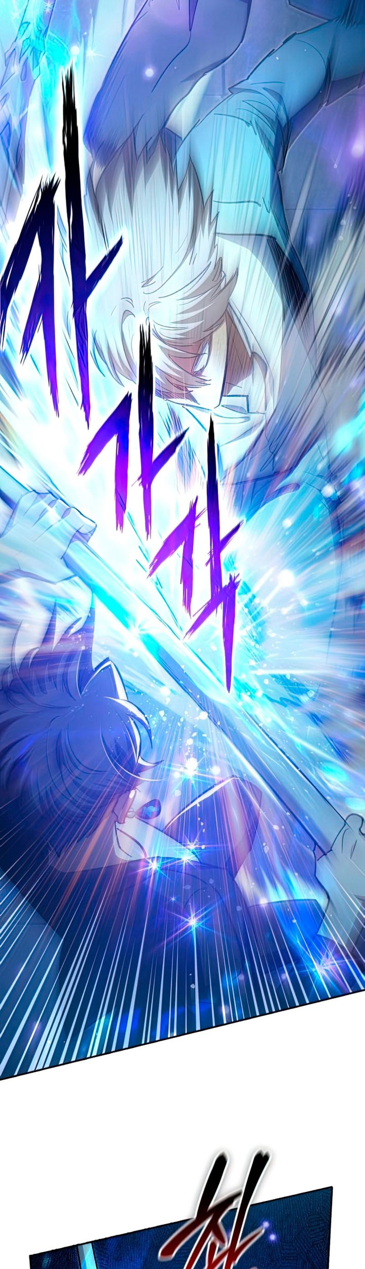 The S-Classes That I Raised