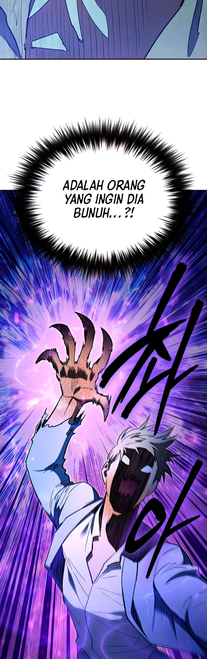 The S-Classes That I Raised