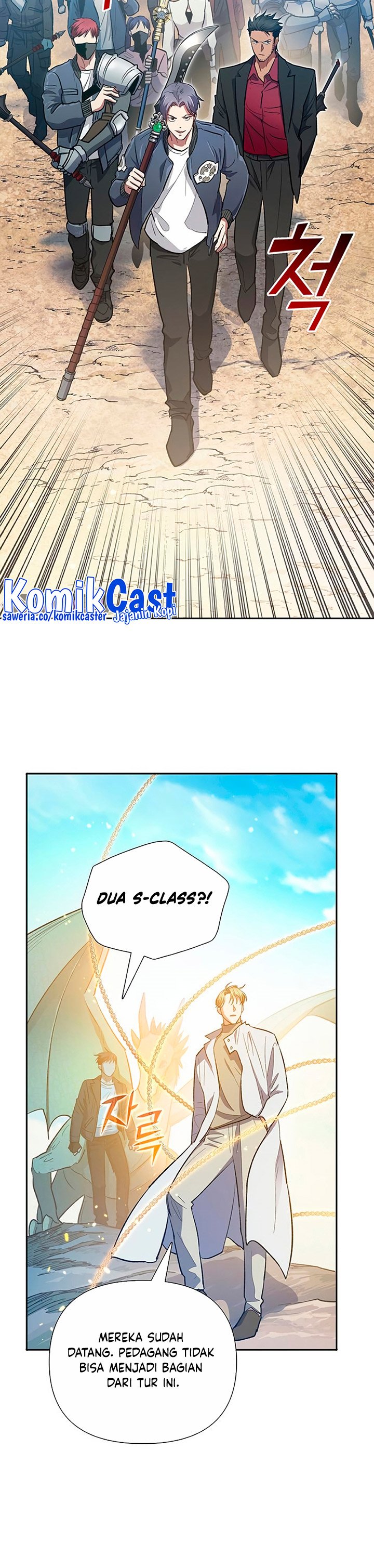 The S-Classes That I Raised