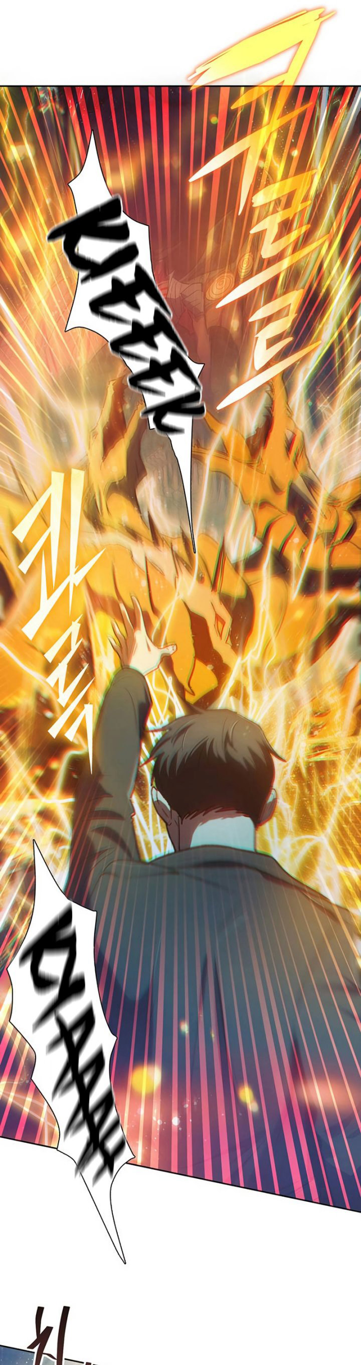 The S-Classes That I Raised