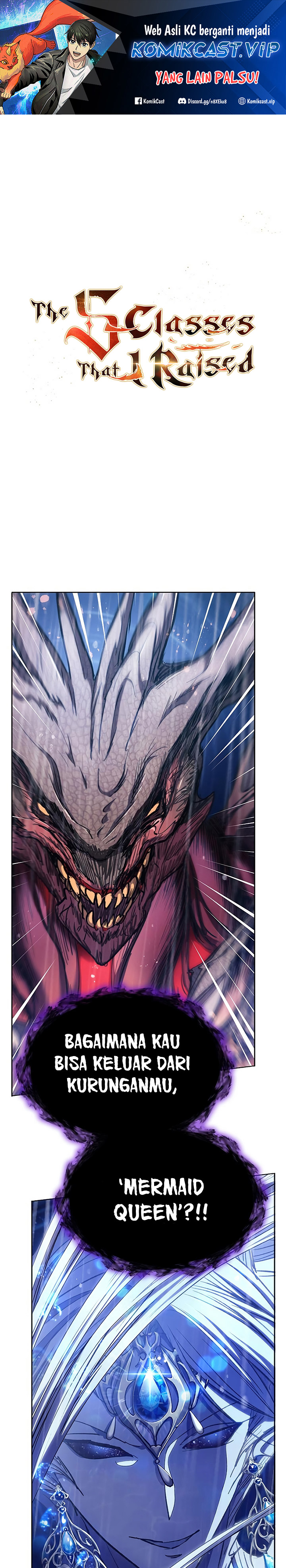 The S-Classes That I Raised