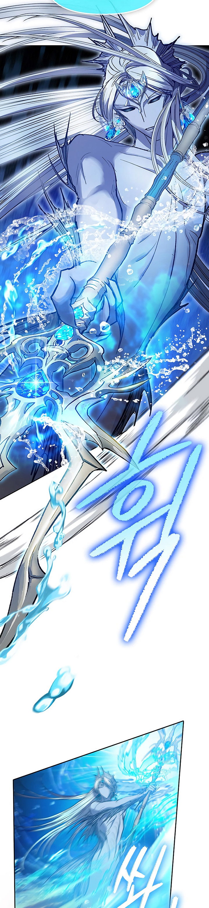 The S-Classes That I Raised