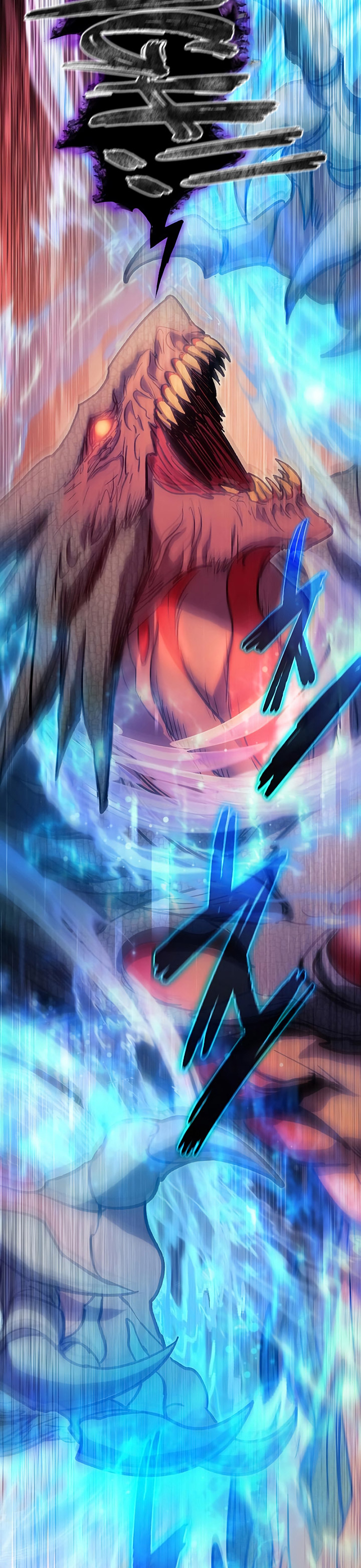 The S-Classes That I Raised