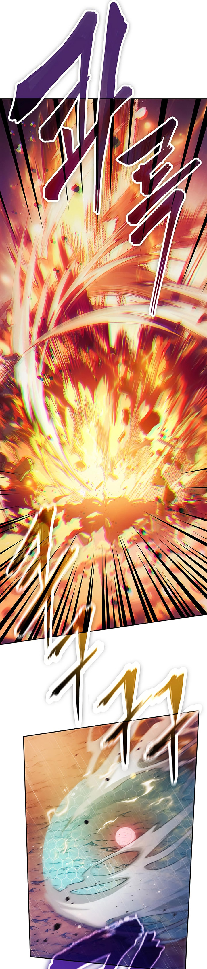 The S-Classes That I Raised